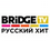 Телеканал российской музыки всех популярных жанров. Аналог BRIDGE TV, также имеющий музыкальные блоки-передачи (Baby Time, Bridge In Time, Movie Time, Retro Dance, Bridge To Nightlife) и новости российского шоу-бизнеса (в программе News Time). Зрителям предоставлена возможность общаться между собой и с диджеями через смс-чат в прямом эфире.